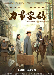 亚洲一区色图